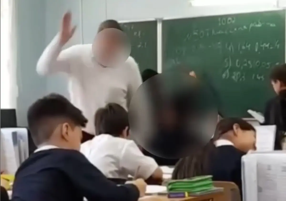 Кадр видео