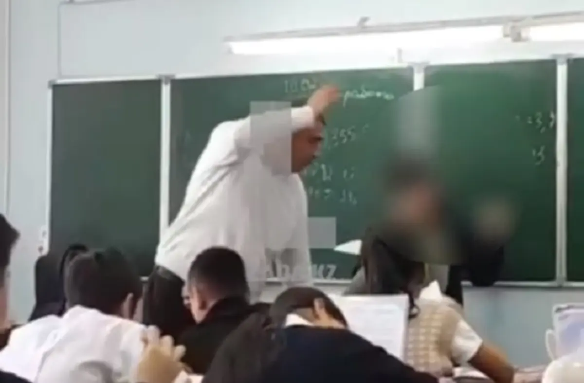 кадр из видеоролика