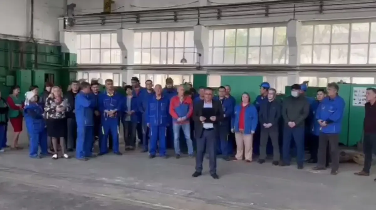 Кадр видео