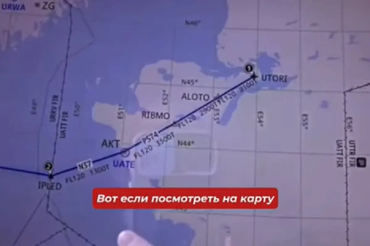 Кадр видео