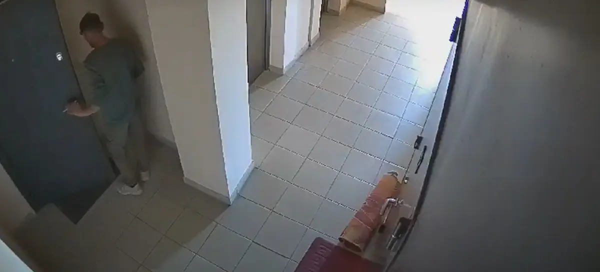 Кадр видео