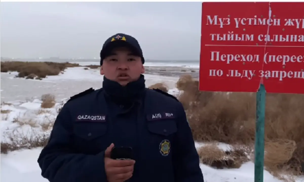 Кадр видео