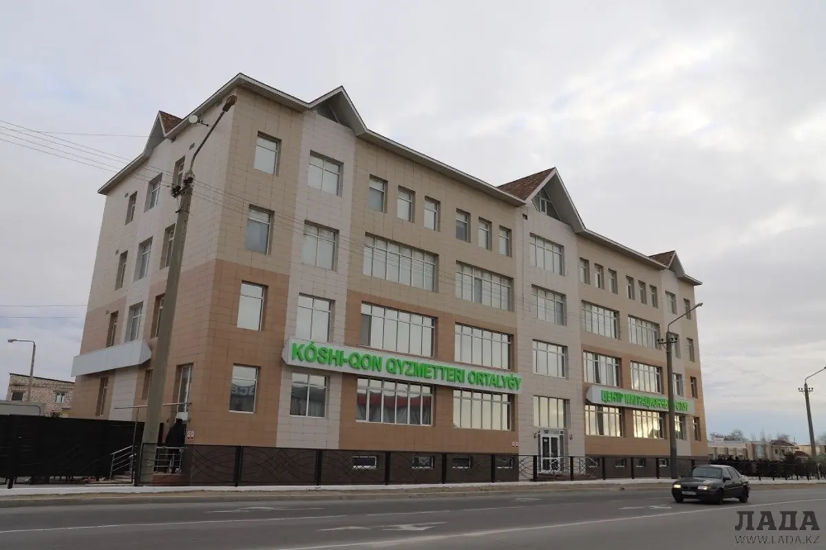 Фото из архива