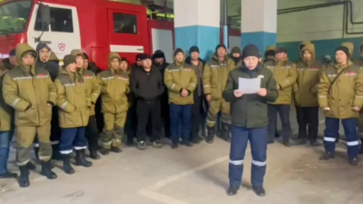 Кадр видео