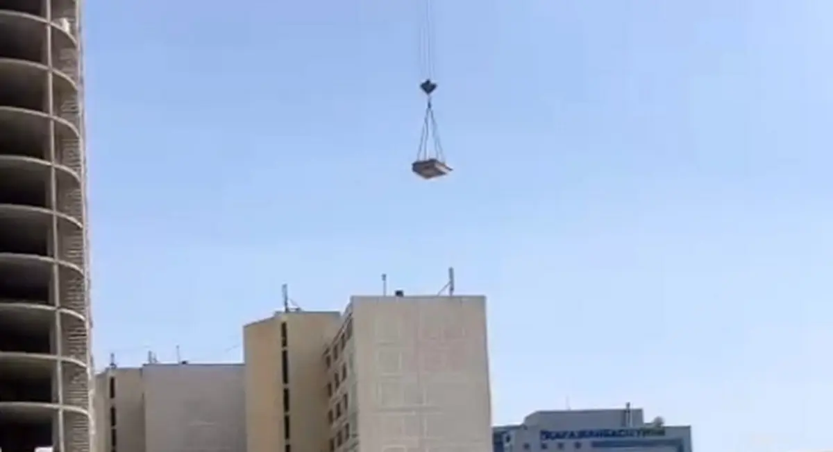 Кадр видео