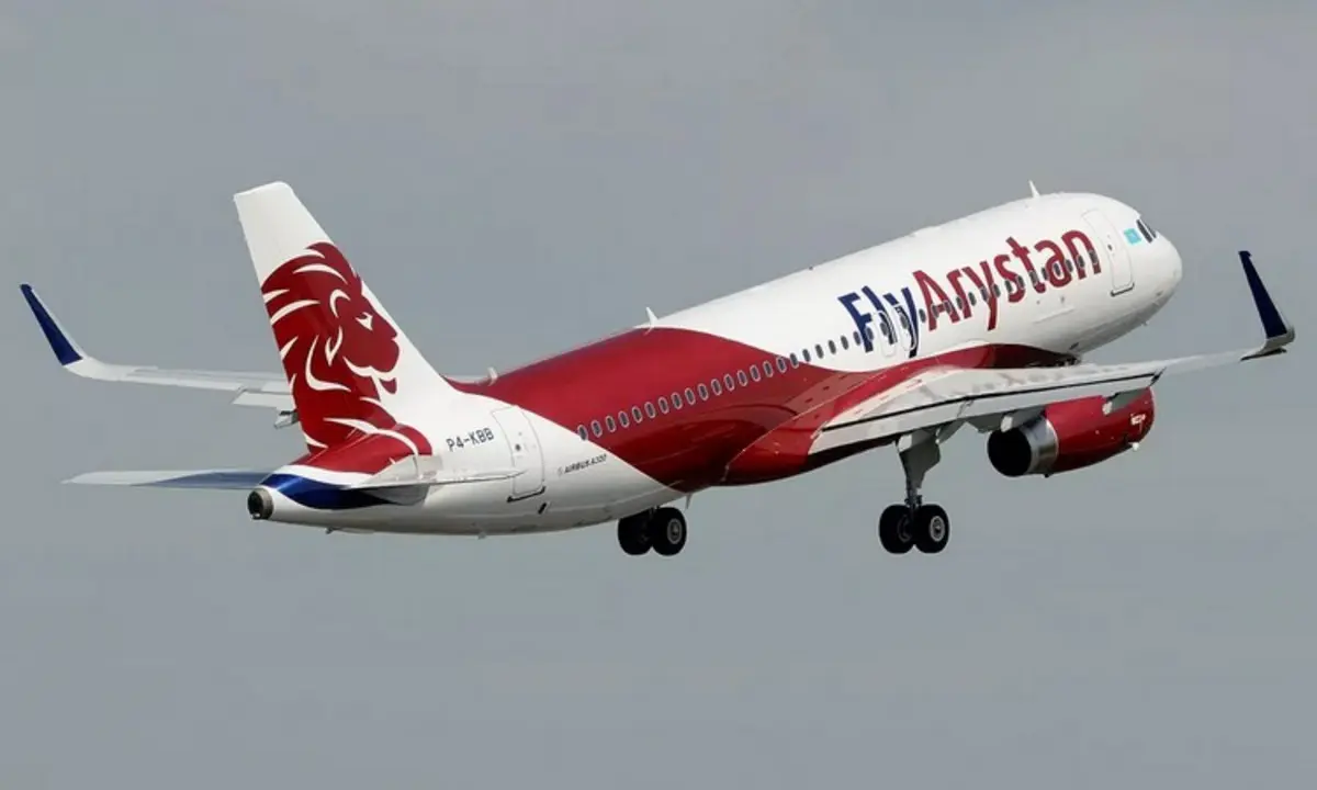 Фото пресс-службы FlyArystan