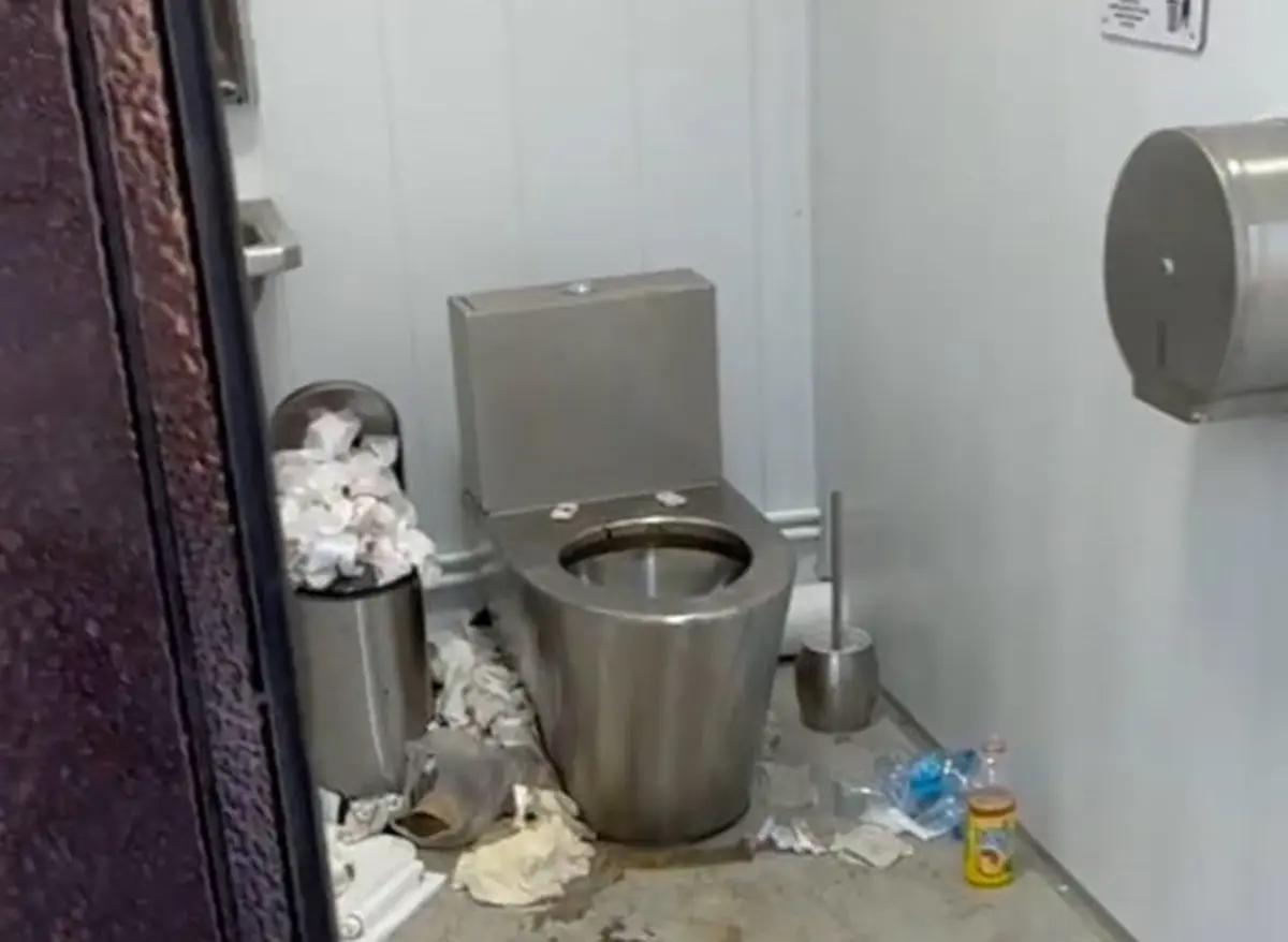 стоп кадр из видео