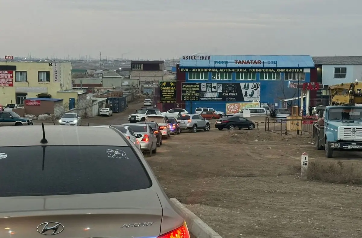 Фото Lada.kz