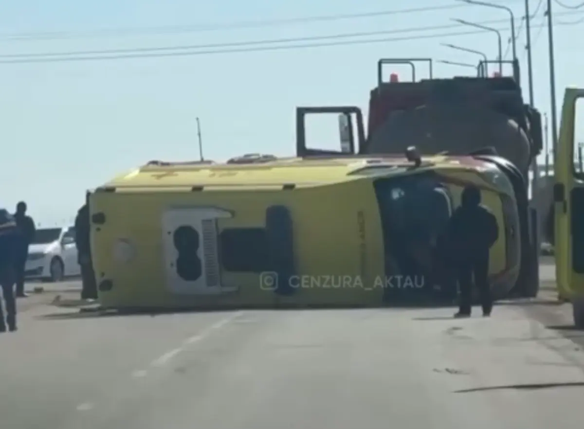 Кадр видео