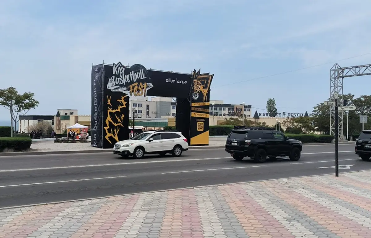Фото автора