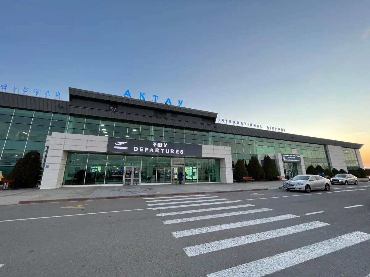 Аэропорт Актау. Фото автора