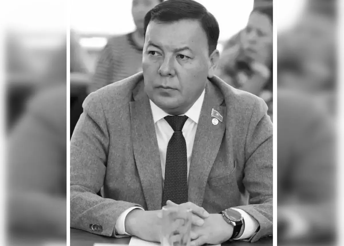 Фото с сайта stan.kz