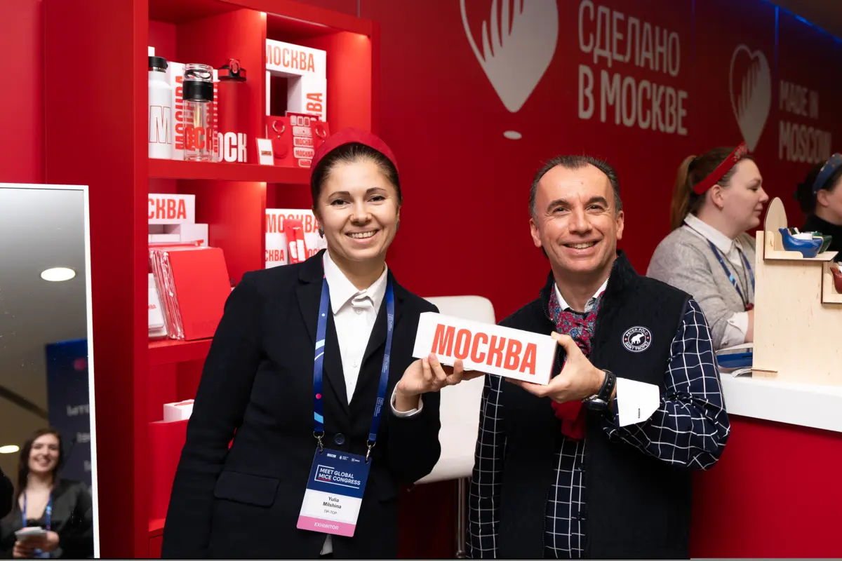 «MGMC-2026 в Москве: какие возможности конгресс открывает для MICE-индустрии Казахстана»