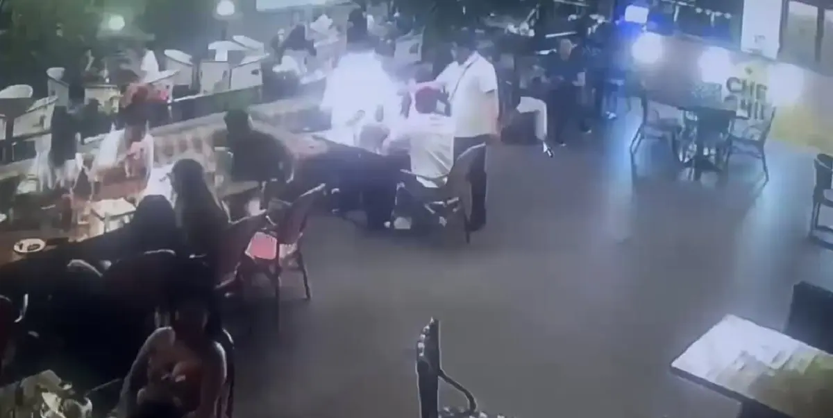 Кадр видео