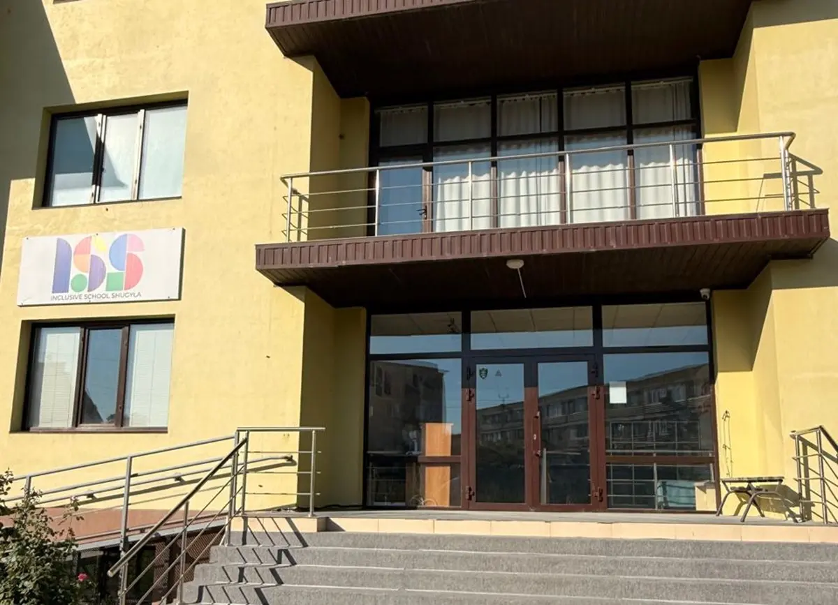 Фото предоставлено администрацией школы