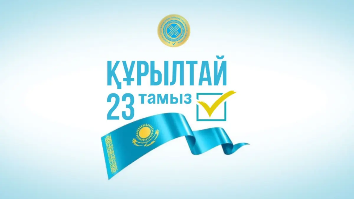 Изображение из открытых источников