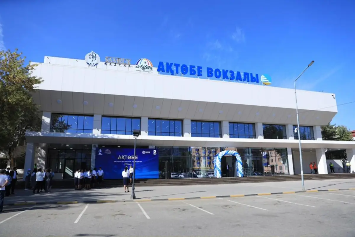 Фото: пресс-служба акимата Актюбинской области