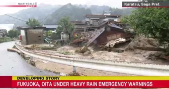 Сильные дожди обрушились на Японию