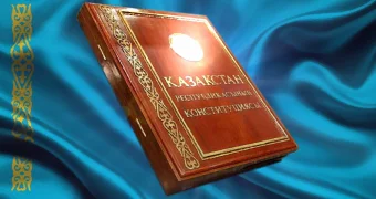 Сколько дней будут отдыхать казахстанцы на День Конституции