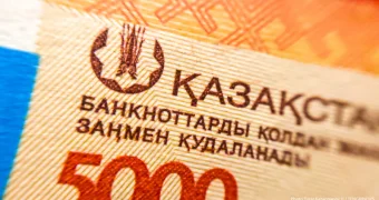 Национальный банк снизил базовую ставку в Казахстане
