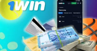 На что обращать внимание при выборе букмекера в Казахстане