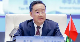 Китайский министр попал под следствие за нарушение дисциплины