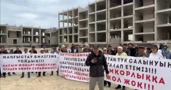 Дольщики  ЖК «Султан» в Актау обратились к Президенту страны