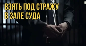 В Актау суд отменил оправдательный приговор сыну полковника полиции