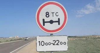В Мангистау введено временное ограничение на движение грузовых автомобилей