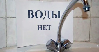 Жители Актау жалуются на отсутствие питьевой воды