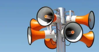 В Актау включат сирену