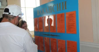 В Мангистау зарегистрировано свыше 18 тысяч безработных