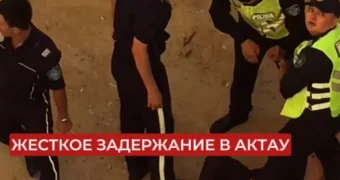 Причину жесткого задержания мужчины в Актау озвучили в полиции