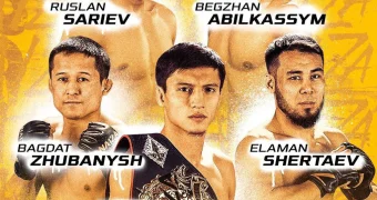 Грандиозный турнир NAIZA 64 в Актау