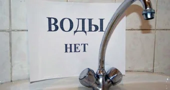 В ночь с пятницы на субботу в Актау отключат питьевую воду