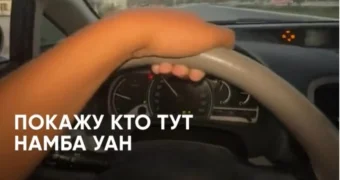 Букет нарушений: в Актау водителя привлекли к ответственности