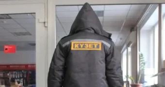 Охранник скончался после конфликта с блогерами в Атырау – соцсети