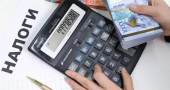 Как накажут казахстанцев, которые не заплатили налог на имущество