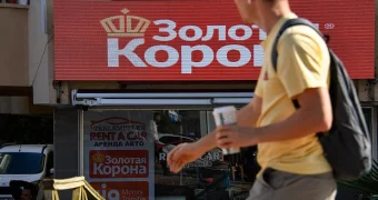 Переводы из России в Казахстан рухнули на фоне санкций