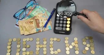 Кто может использовать пенсионные накопления вместо самих пенсионеров в Казахстане