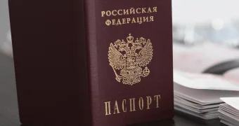 Получил паспорт России: казахстанца наказали на полмиллиона за двойное гражданство