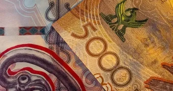 О риске девальвации тенге высказались в Министерстве нацэкономики