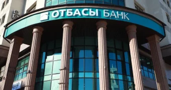Отбасы банк навсегда отключает все свои терминалы