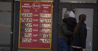 В Нацбанке выступили с заявлением в связи с сильным подорожанием доллара