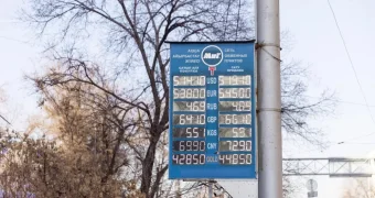 Почему вырос доллар и что будет с тенге в будущем - прогнозы экспертов