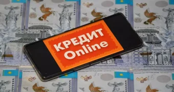 Под какой процент выдают микрокредиты "до зарплаты" в Казахстане
