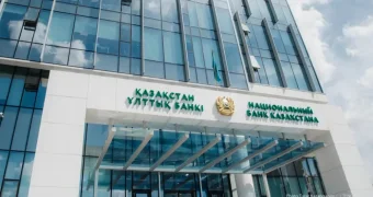 В Нацбанке рассказали о ситуации с курсом тенге