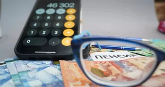 С января 2025 года в Казахстане проведут индексацию пенсий и выплат