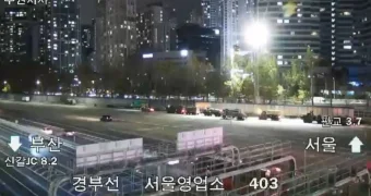 Посольство обратилось к находящимся в Южной Корее казахстанцам