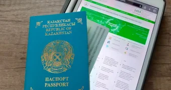 Где и как казахстанцам можно проверить, ограничен ли им выезд за границу